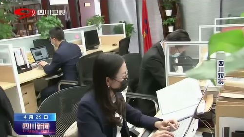 全面发挥律师队伍积极作用 服务保障经济社会发展和商事法律服务